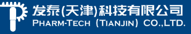 tu tu